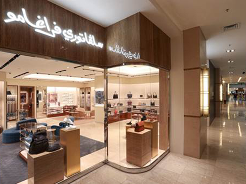 تمتع بإطلالة مريحة من دون المساومة على الفخامة مع مجموعة Salvatore Ferragamo الجديدة لخريف وشتاء 2022